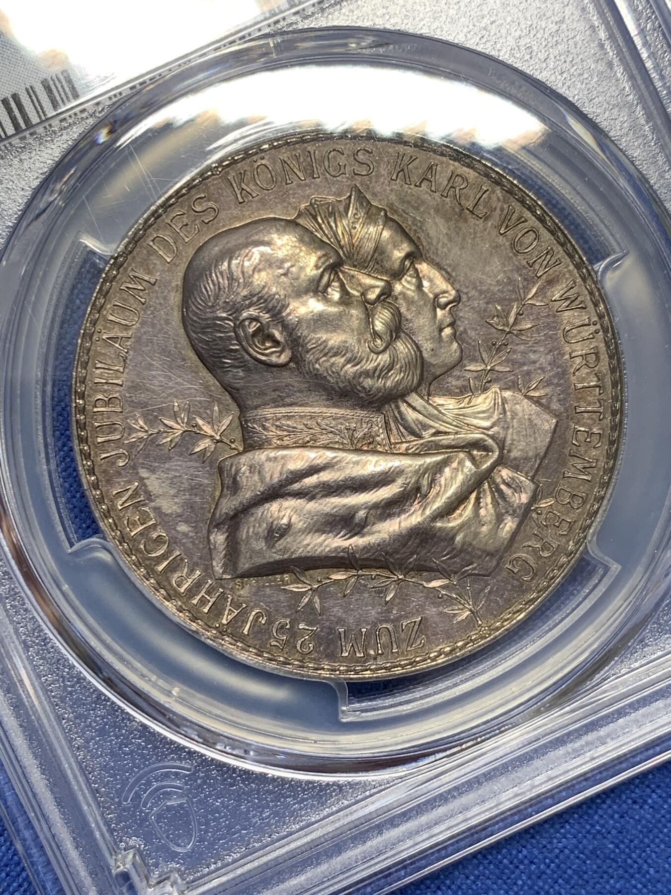 《竞宝斋》第432场 周日，周一 2场连拍 （全场包邮） PCGS SP63 德国 1889年 符腾堡 斯图加特保护协会政府成立25周年纪念银章 国王夫妇与天使细节相得益彰 非常少见的品种
