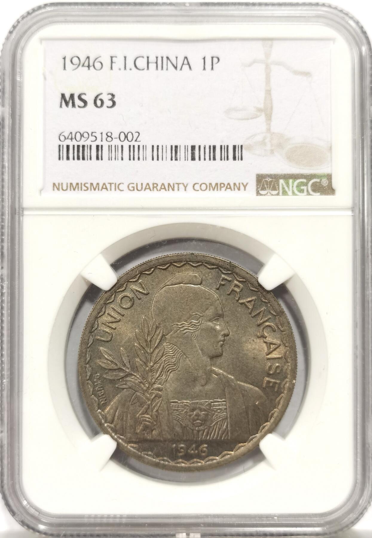 博洋堂“物美丰成”11月精品专场暨第145期（全场包邮）