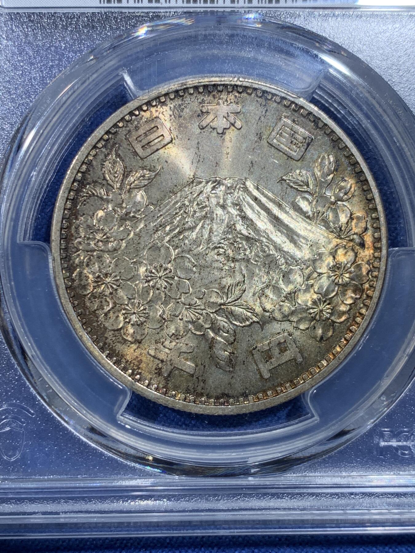 《竞宝斋》第432场 周日，周一 2场连拍 （全场包邮） PCGS MS67 日本1964年奥运纪念币 大奥1000日元银币 高分好状态