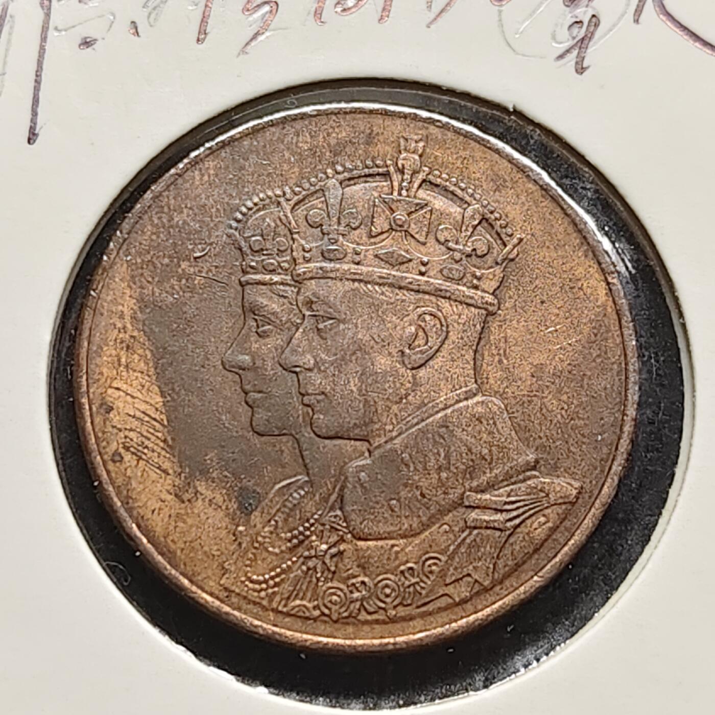 【全场包邮】纯粹捡漏拍472场（免费代拍第9场） 【纪念章】加拿大1939年乔治六世访问纪念章