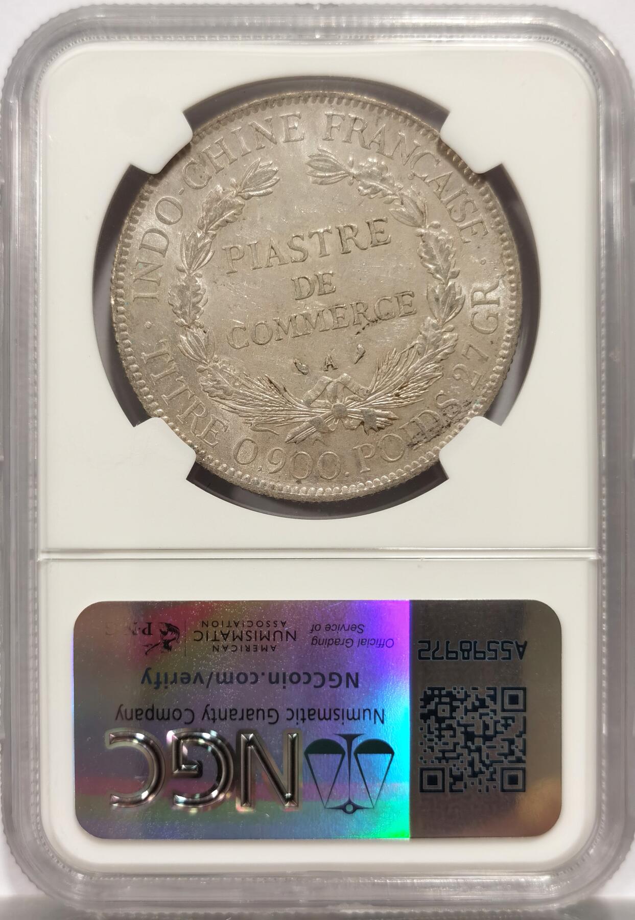 博洋堂世界钱币拍卖第144期（全场包邮） NGC AU55 法属印支1927年1皮阿斯特坐洋，原汁原味老包浆，包浆醇厚舒适，底板干净，打制深峻，鼻梁细节清晰可见，人物高点俱在，细节完美基本未流通。状态和品质绝对不输MS级。