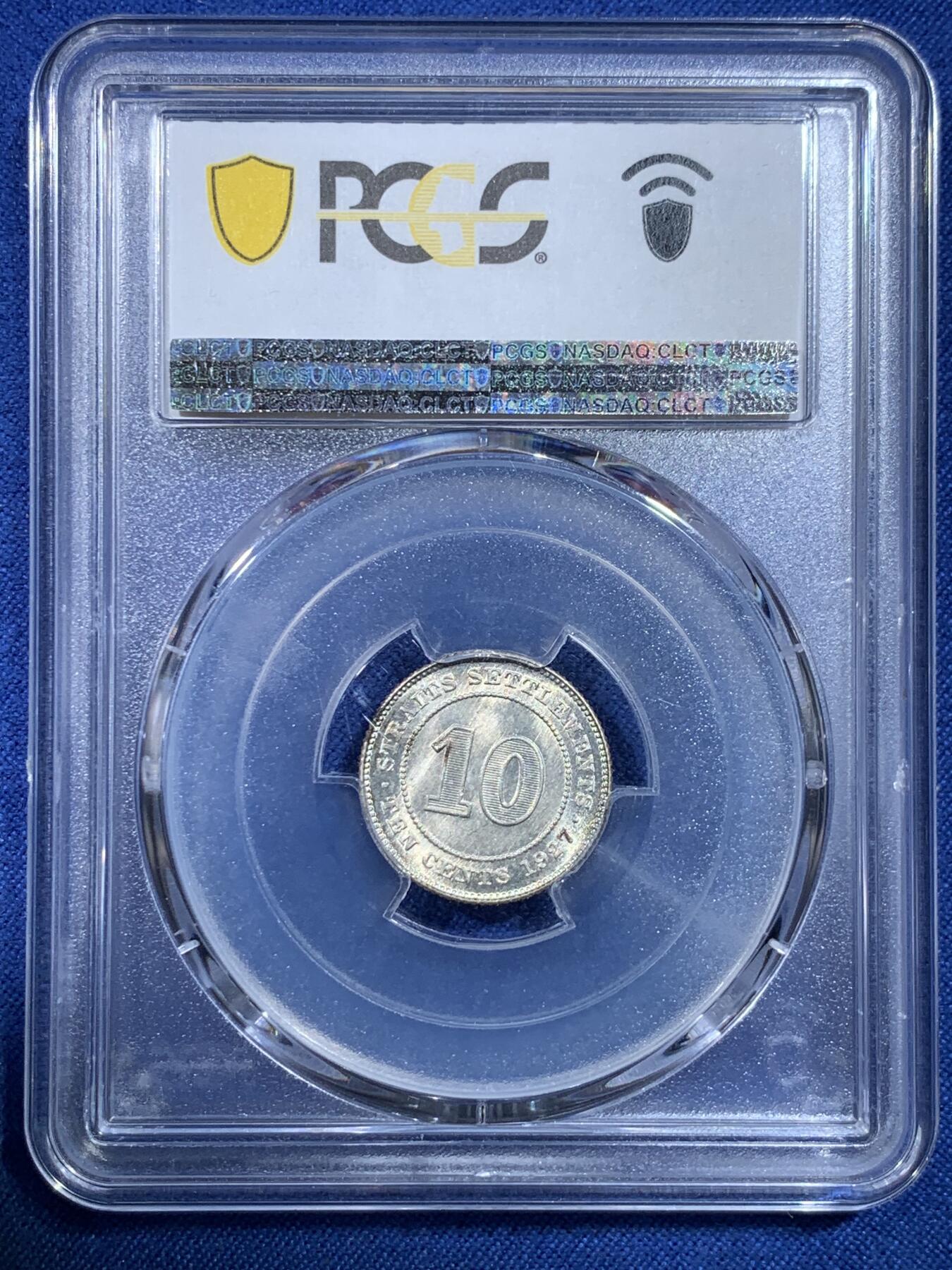 《竞宝斋》第432场 周日，周一 2场连拍 （全场包邮） PCGS MS66 海峡殖民地1927年10分银币 PCGS评级季军分 更高分仅9枚