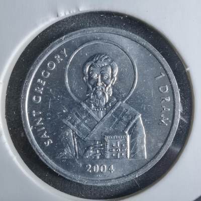 沼泽如烟--第887场 - 纳卡2004年1德拉姆