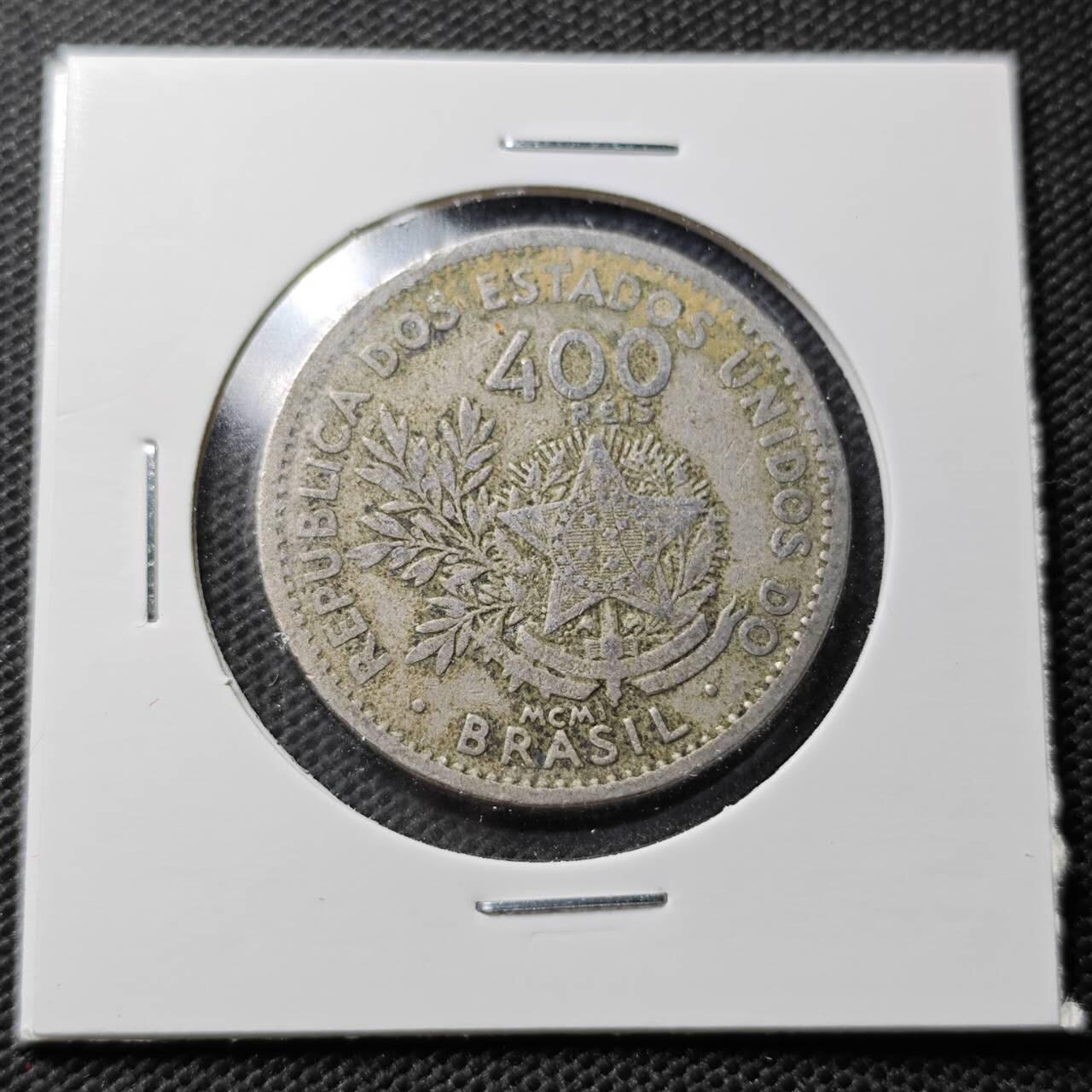 KK钱币收藏小铺  第359场  2月预留时间 周末发货  巴西400瑞斯