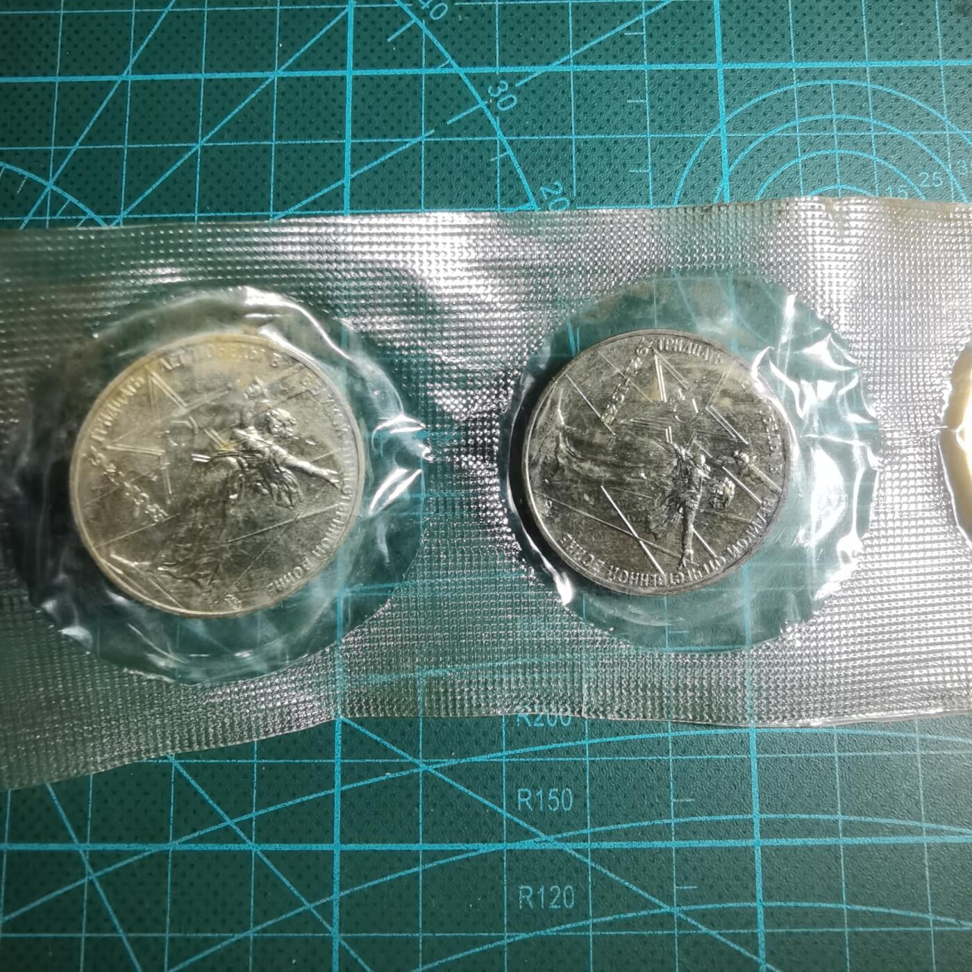 沼泽如烟--第887场 苏联类精制纪念币原包装一条五枚装