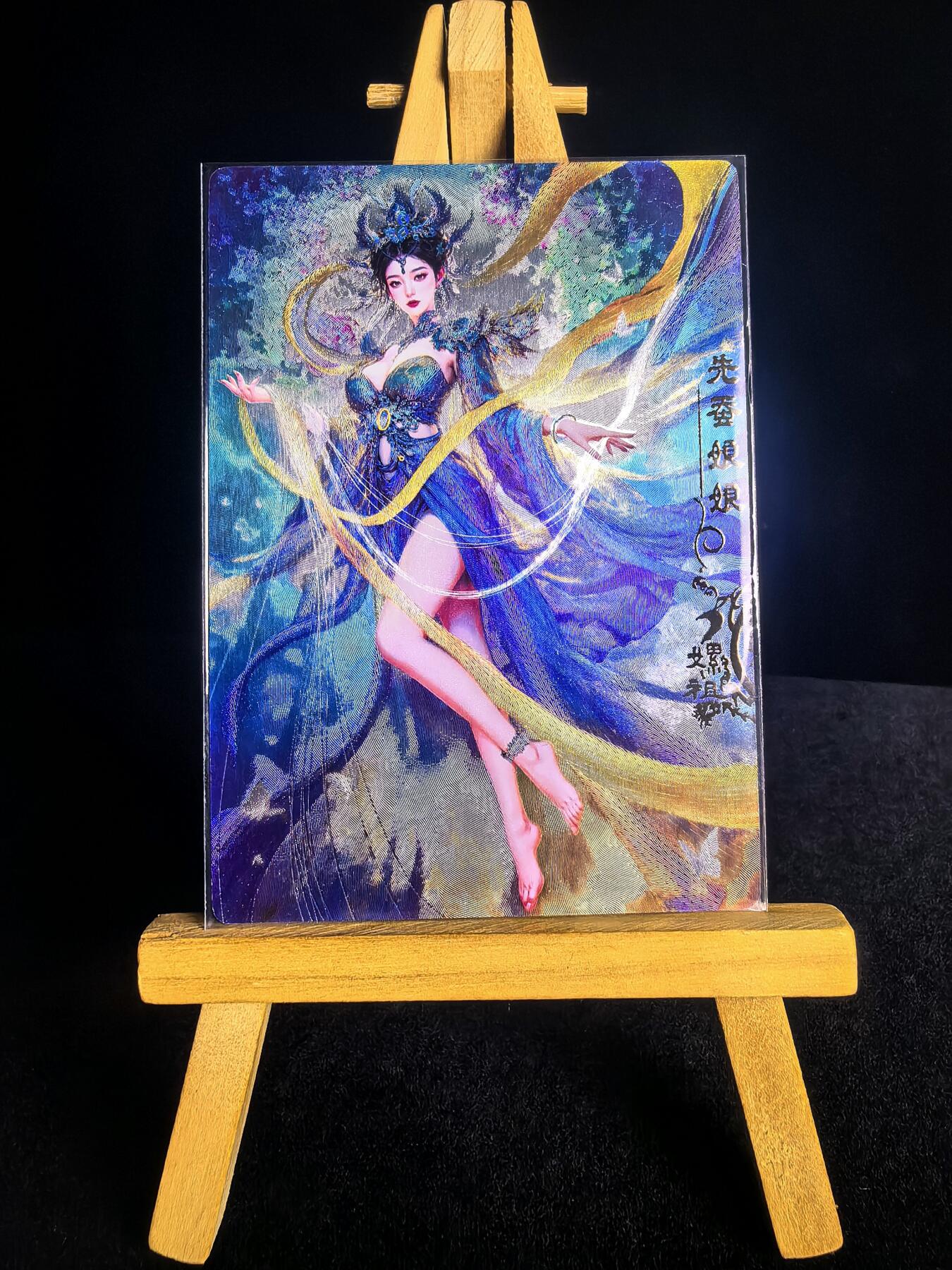 大佬奇点专场  无佣金 不寄存 不收拍 卡牌设有底价 拒绝小号抬价 大家放心拍 所有拍品全部有卡膜 自制卡牌 不包厂瑕 放大镜 品控 勿拍 流拍商品会循环 感谢大家支持 留个关注 不定时上新 谢谢 奇点卡牌 宗 玄灵谱 冷烫螺祖
