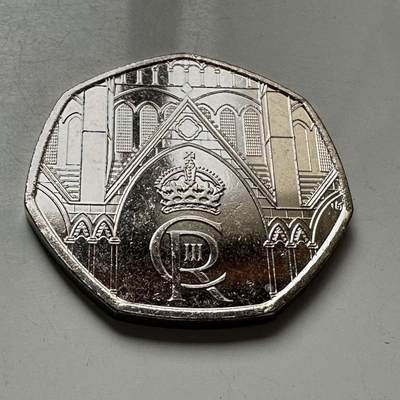 🌹外币初藏🌹🐯2025年第120场  每周二四六晚8️⃣点 接代拍 - 英国2023年查尔斯加冕50便士纪念币b