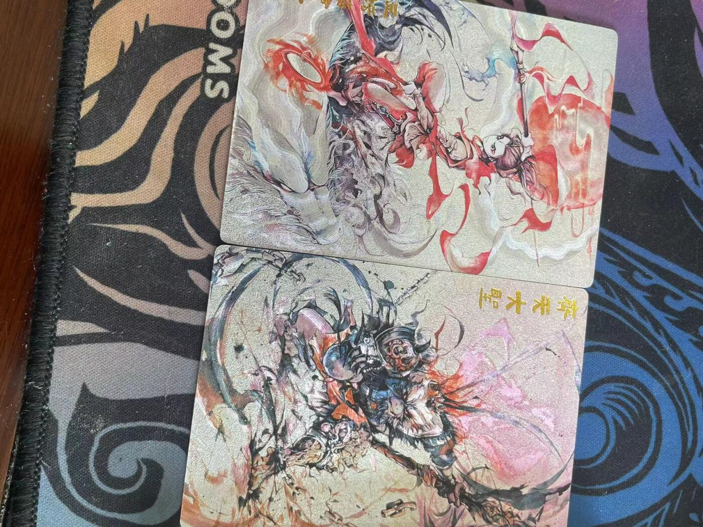 寸草不生拍卖会 第十二期 奇点卡牌 哪吒+孙悟空