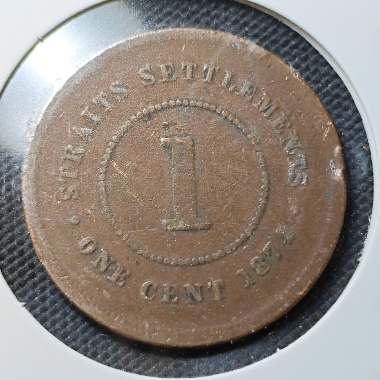 KK钱币收藏小铺  第359场  2月预留时间 周末发货  1974英属海峡1分铜币