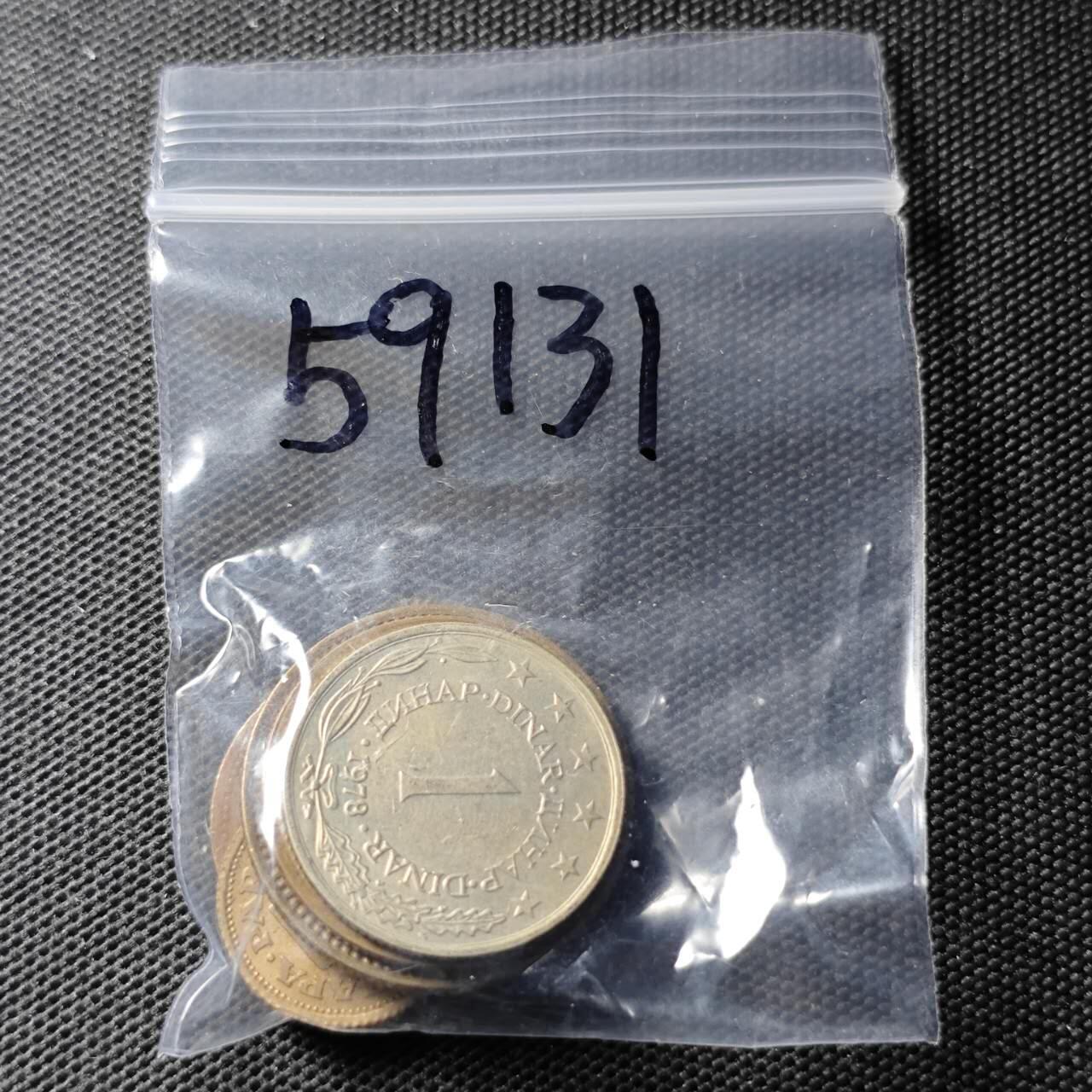 KK钱币收藏小铺  第359场  2月预留时间 周末发货  南斯拉夫一组6枚