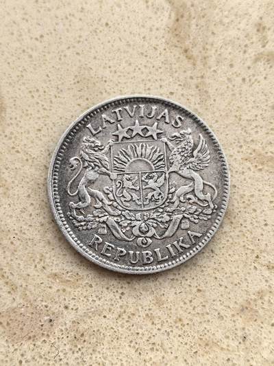 道一币馆币章第一百五十二场 - 拉脱维亚1924年盾徽1拉特银币