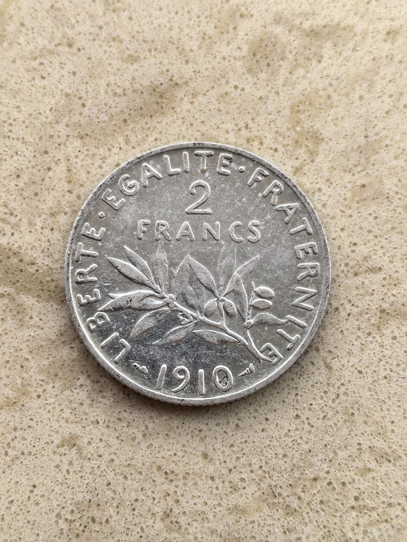 道一币馆币章第一百五十二场