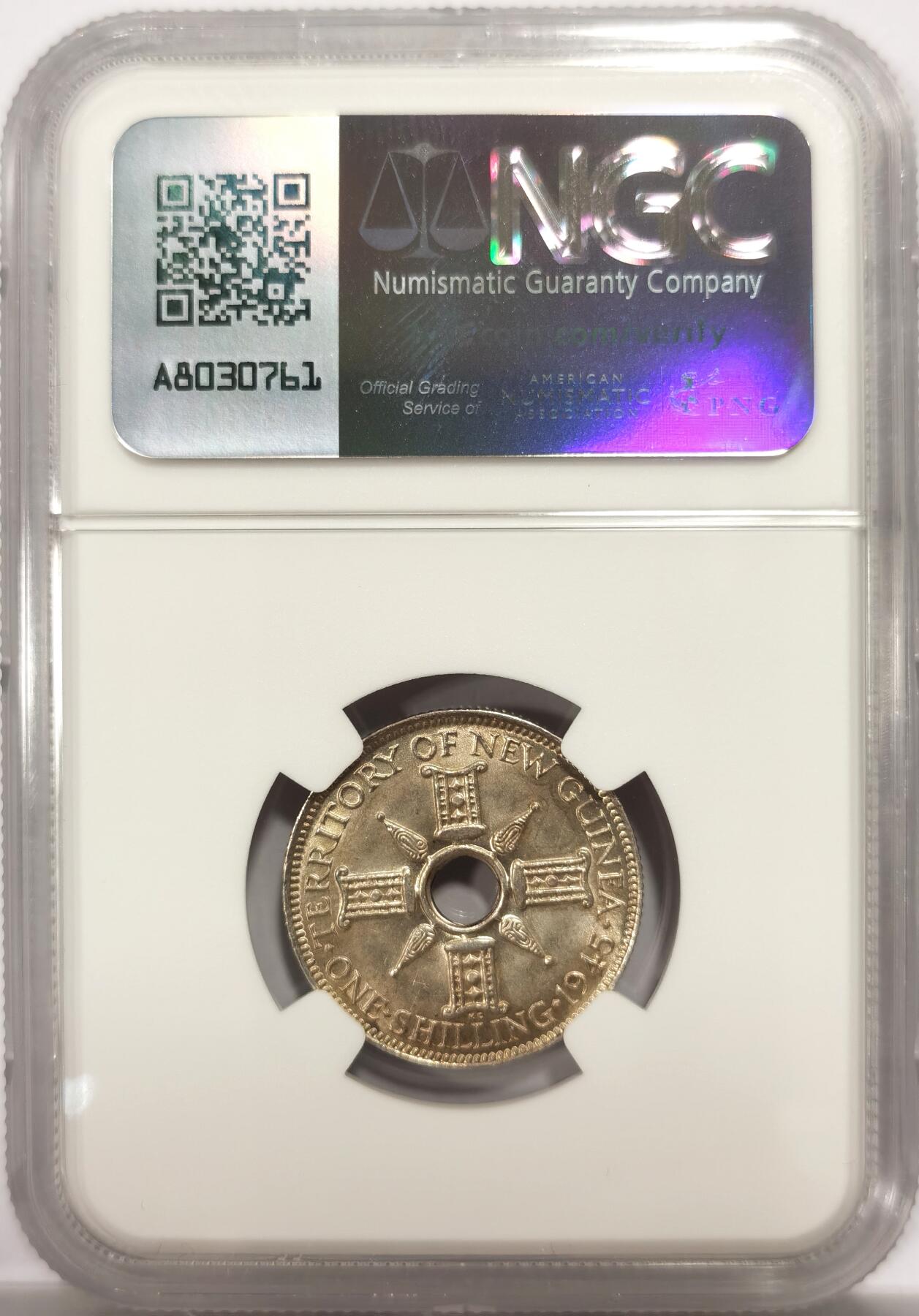 博洋堂世界钱币拍卖第144期（全场包邮）