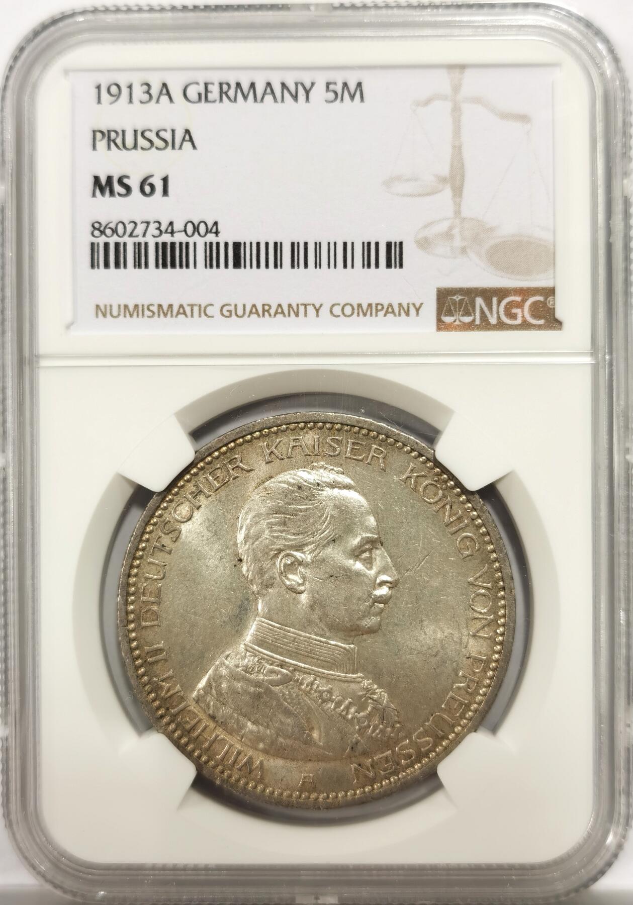 博洋堂世界钱币拍卖第144期（全场包邮） NGC MS61 德国普鲁士1913年A版威廉二世5马克军装5马克银币
