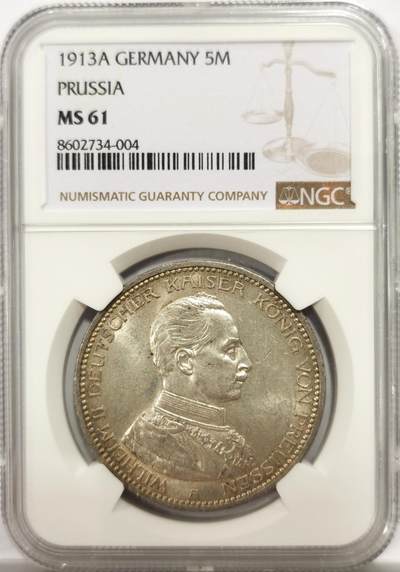 博洋堂世界钱币拍卖第144期（全场包邮） - NGC MS61 德国普鲁士1913年A版威廉二世5马克军装5马克银币