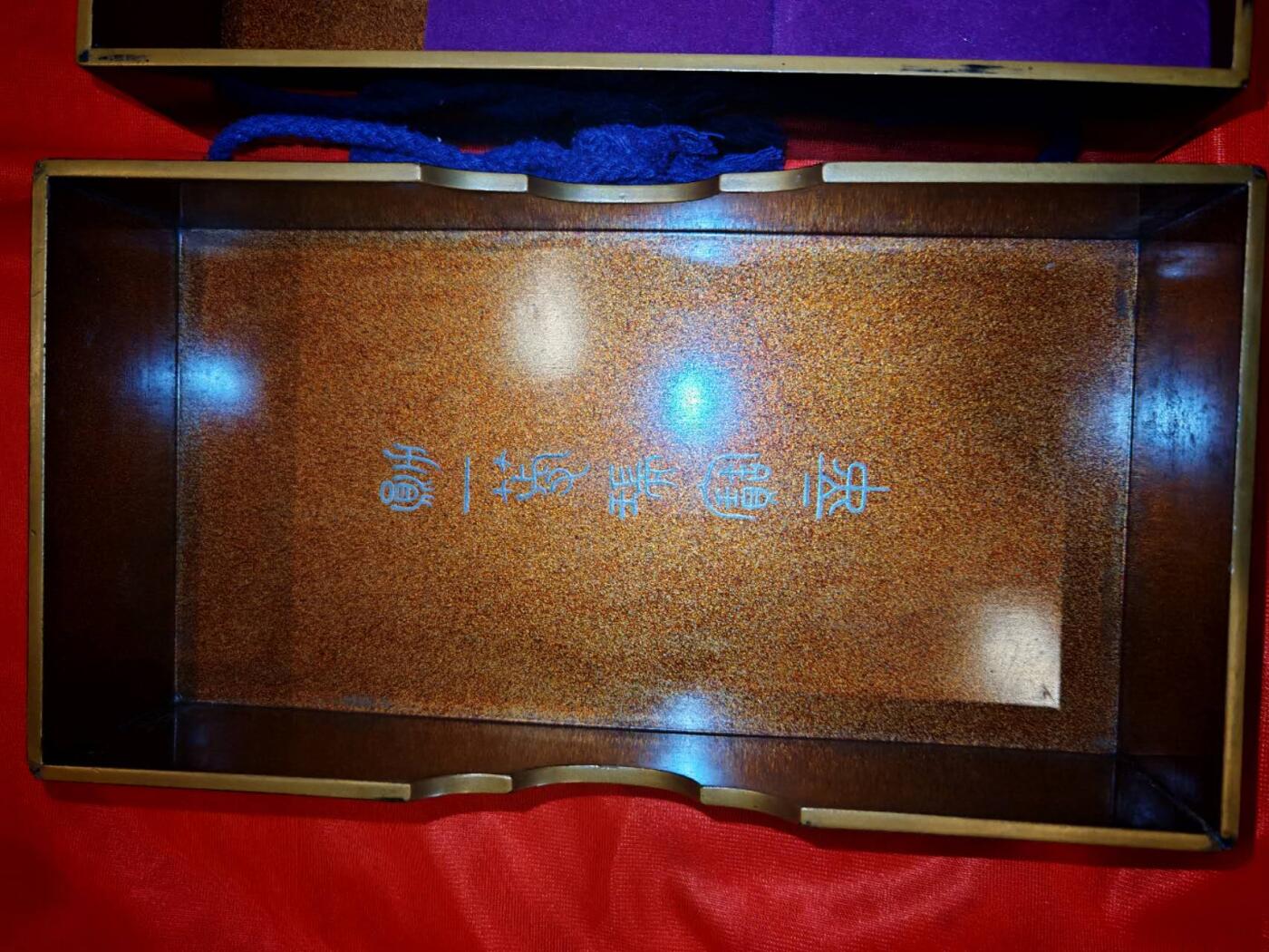 凯旋世界勋赏（第19期）（欢迎送拍）（对拍品有疑问请询问客服，不接受到手刀，出价默认拍品品相。请认真阅读拍卖规则！出价默认已认可！）（收到货请录制开箱视频，无视频概不处理问题。） 一等瑞宝勋章盒子（外事版本）