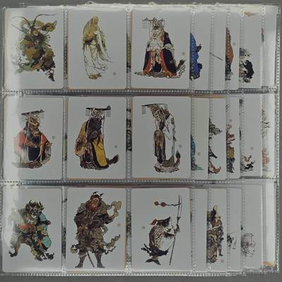 龙虎卡牌第六一场 （无佣金，单场满200元包邮，欢迎送拍） - 普卡108张全 耕林 戴敦邦-西游角色一套