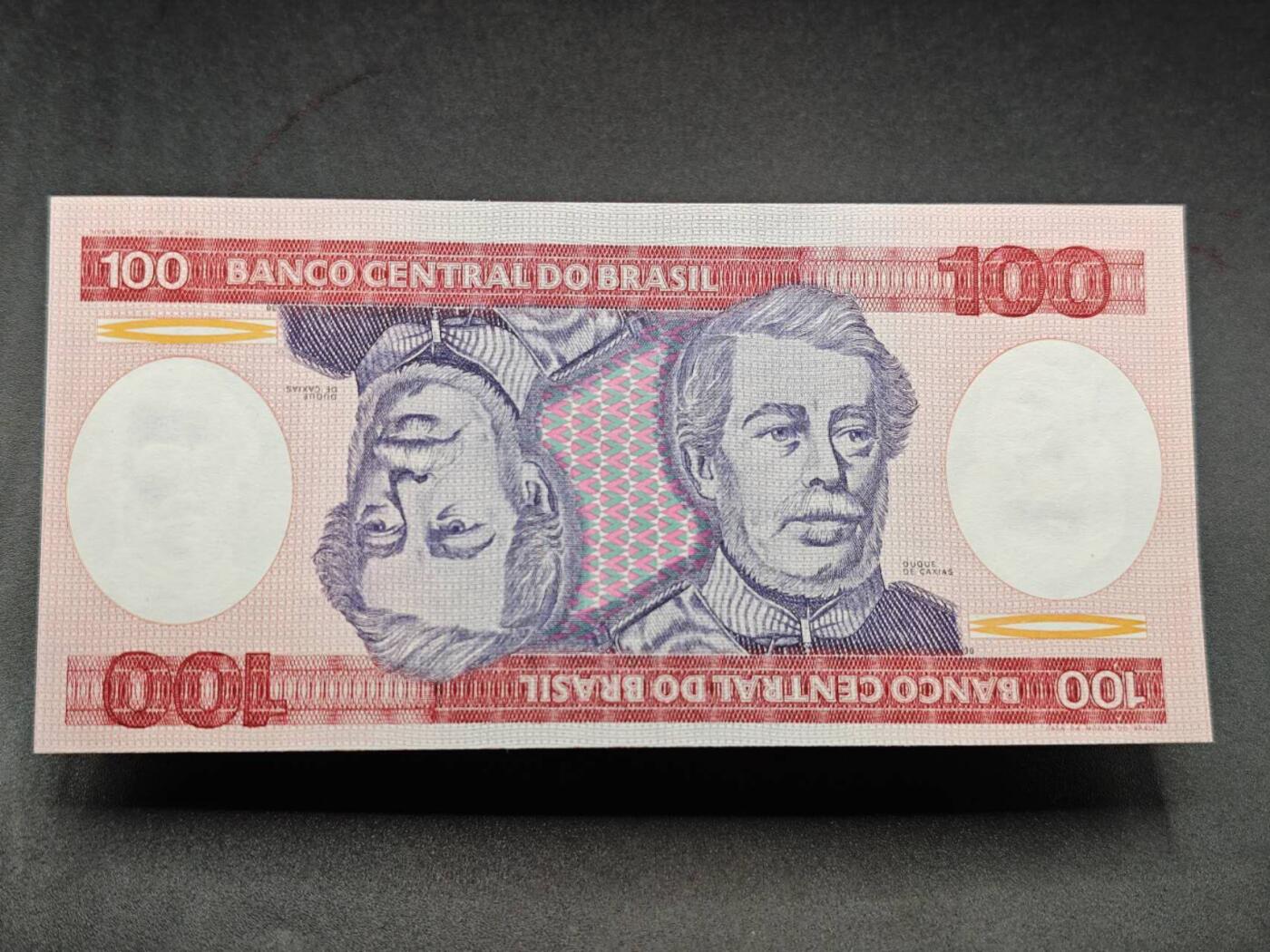 【淘币小摊】限时拍第七百七十七拍   纸币场  满百包邮可预留两周  周一统一发货 