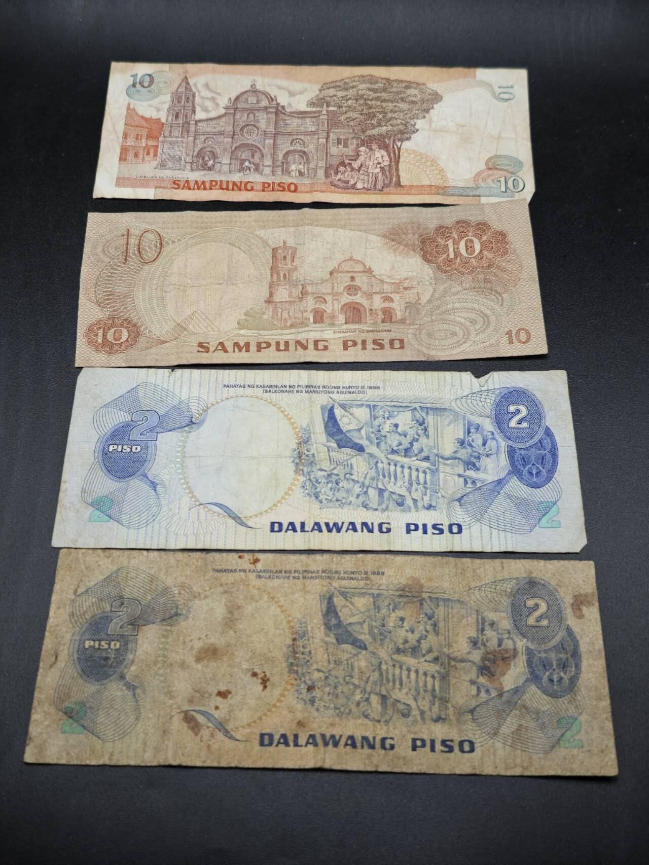 【淘币小摊】限时拍第七百七十七拍   纸币场  满百包邮可预留两周  周一统一发货  菲律宾2-10比索4张