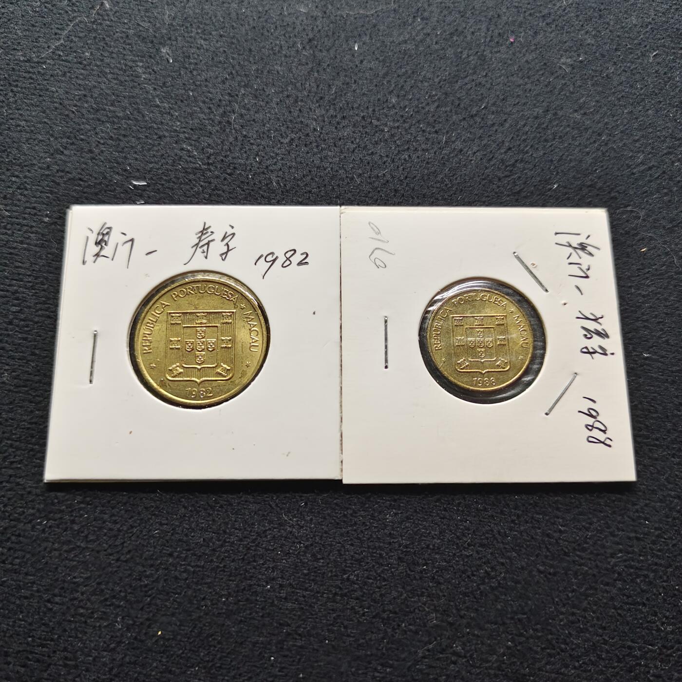 【全场包邮】纯粹捡漏拍472场（免费代拍第9场）