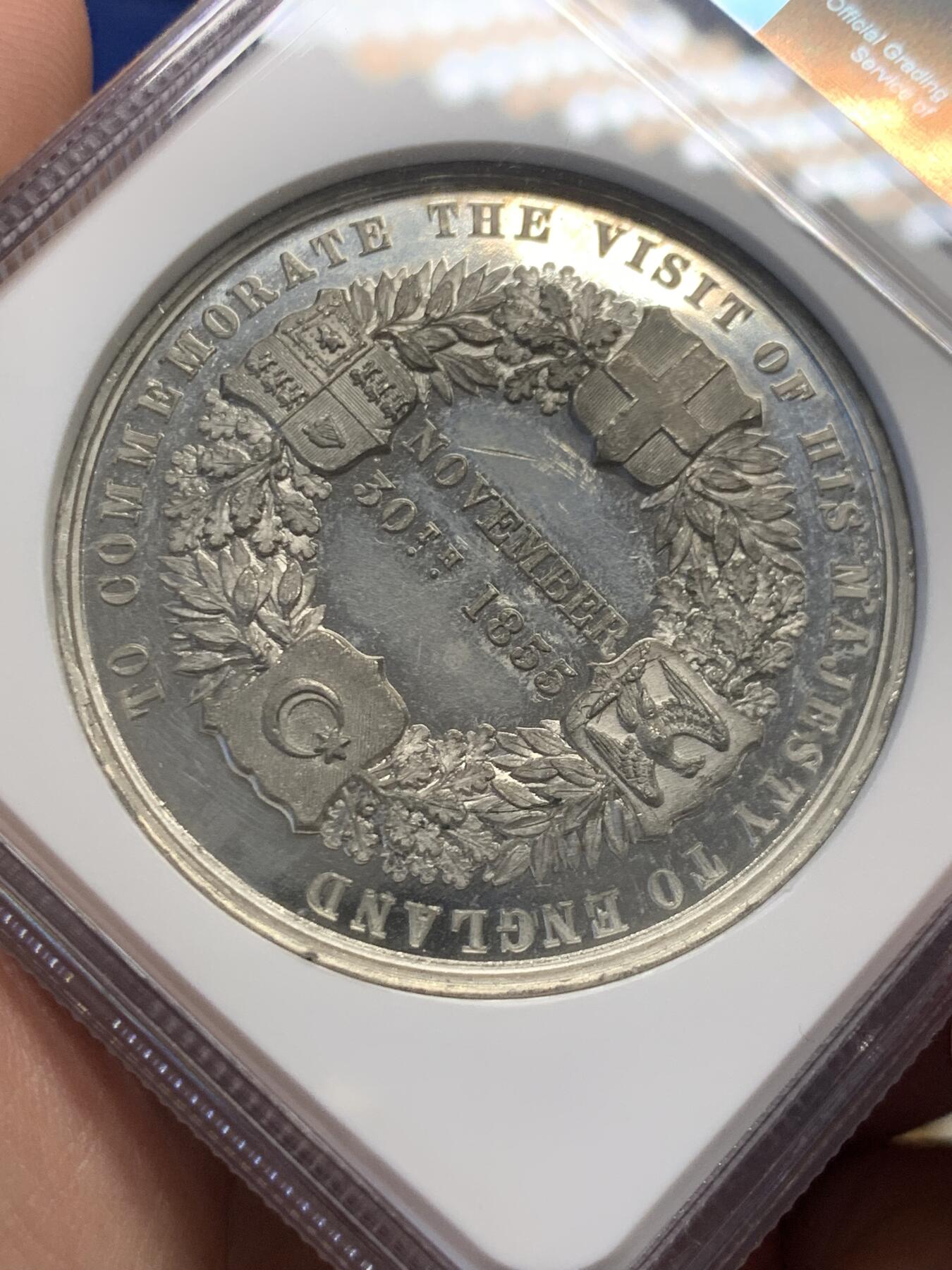 《竞宝斋》第432场 周日，周一 2场连拍 （全场包邮） NGC UNCD 英国1855年维克多·埃马纽埃尔二世国王访问伦敦纪念章 加厚盒 WM材质