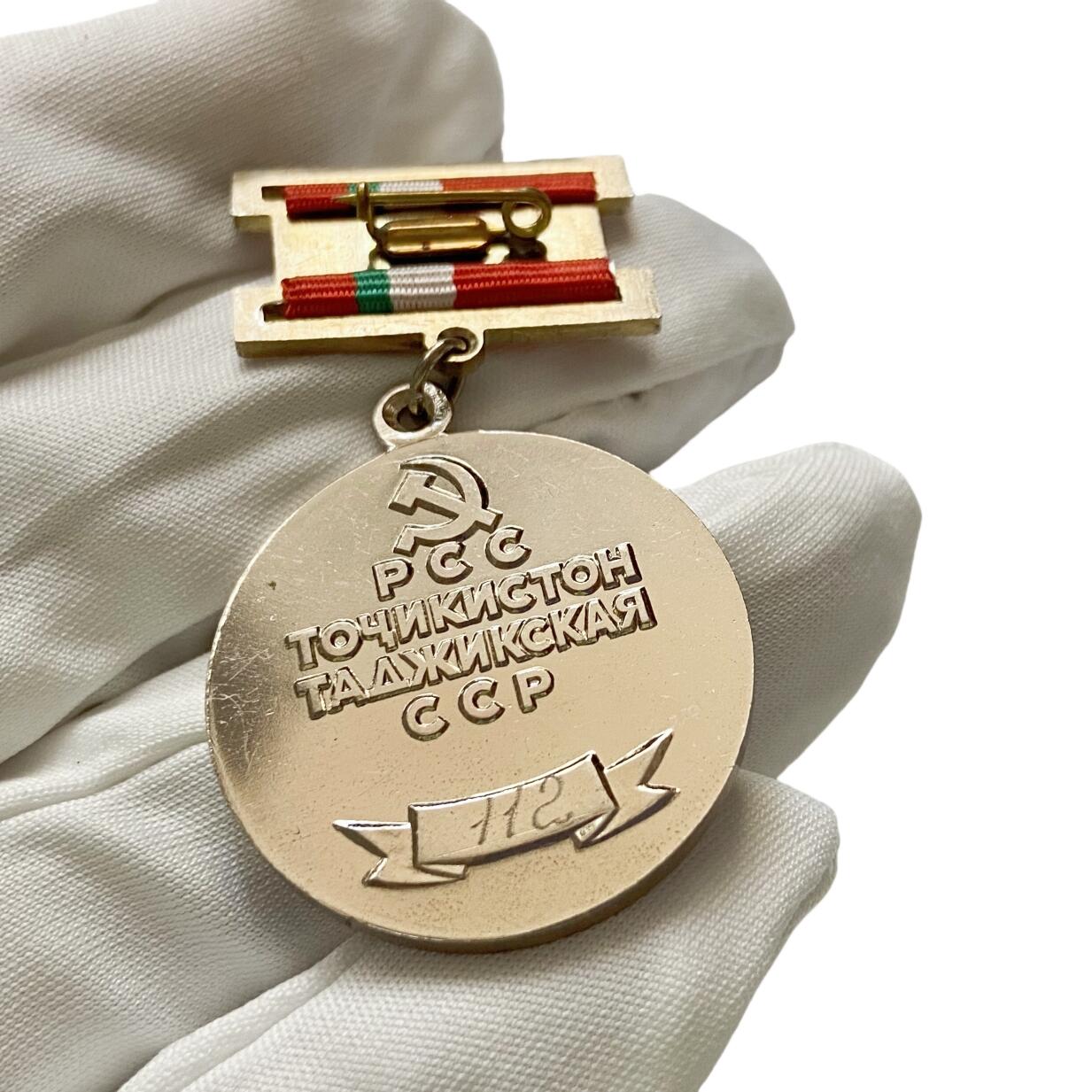 熹将军2025年秋冬小拍13 总54期