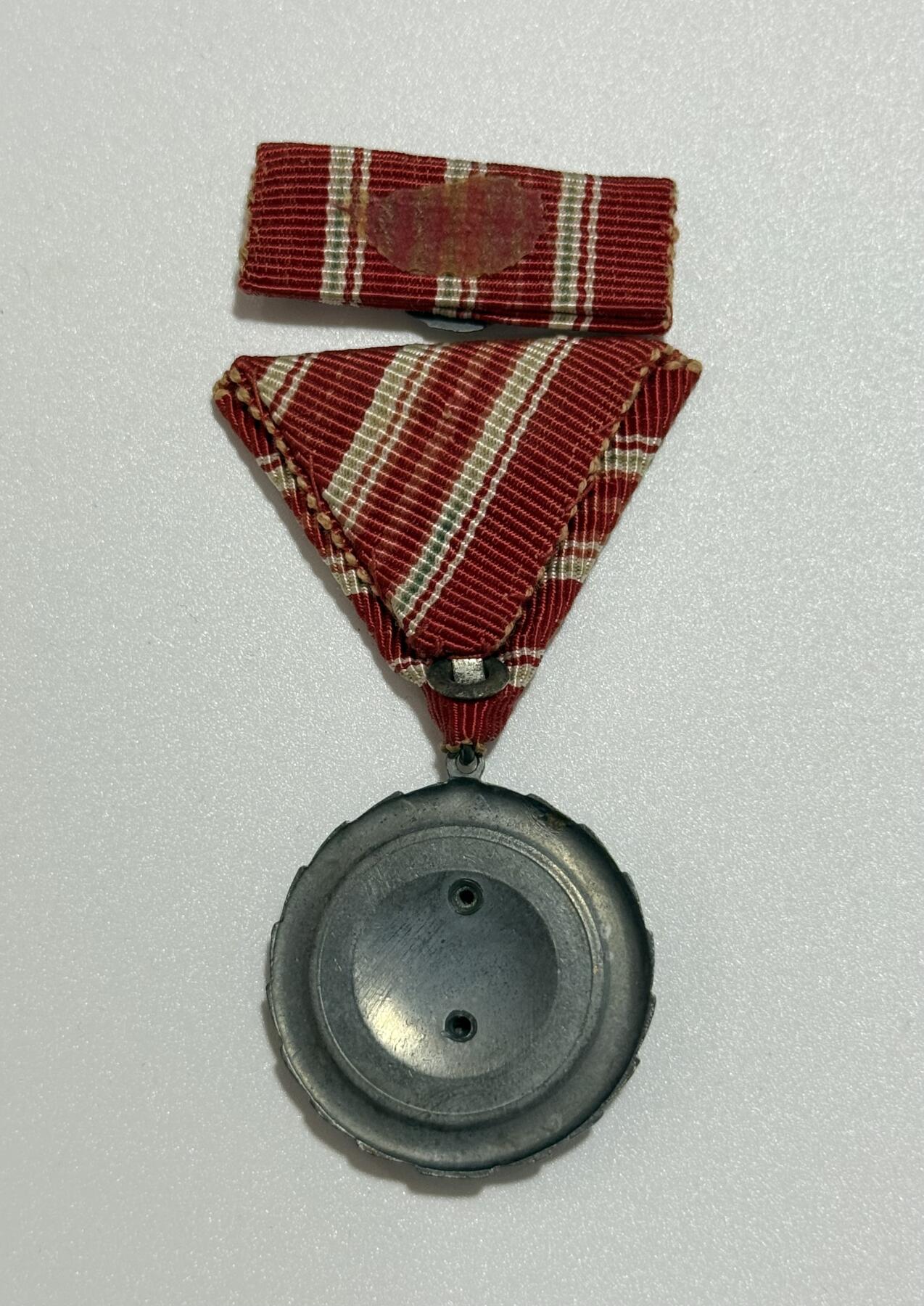 韵星假日精品2025秋季军品类拍卖会-- Rimey Holidays Boutique 2025 Autumn Militaria Sale 匈牙利人民共和国国际纵队 外交官拉斯洛·加罗斯妻 匈牙利人民共和国第一版拉克西杰出劳动奖章带原略