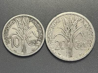 回流1026 - 法属印度支那1945年10、20分铝币