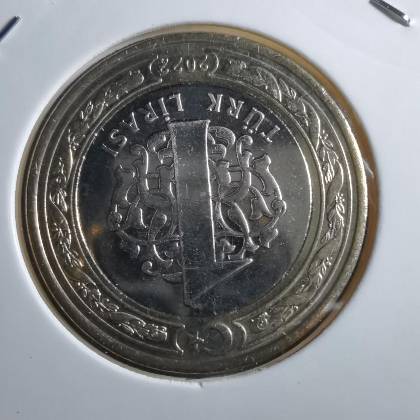沼泽如烟--第887场 土耳其2022年1里拉