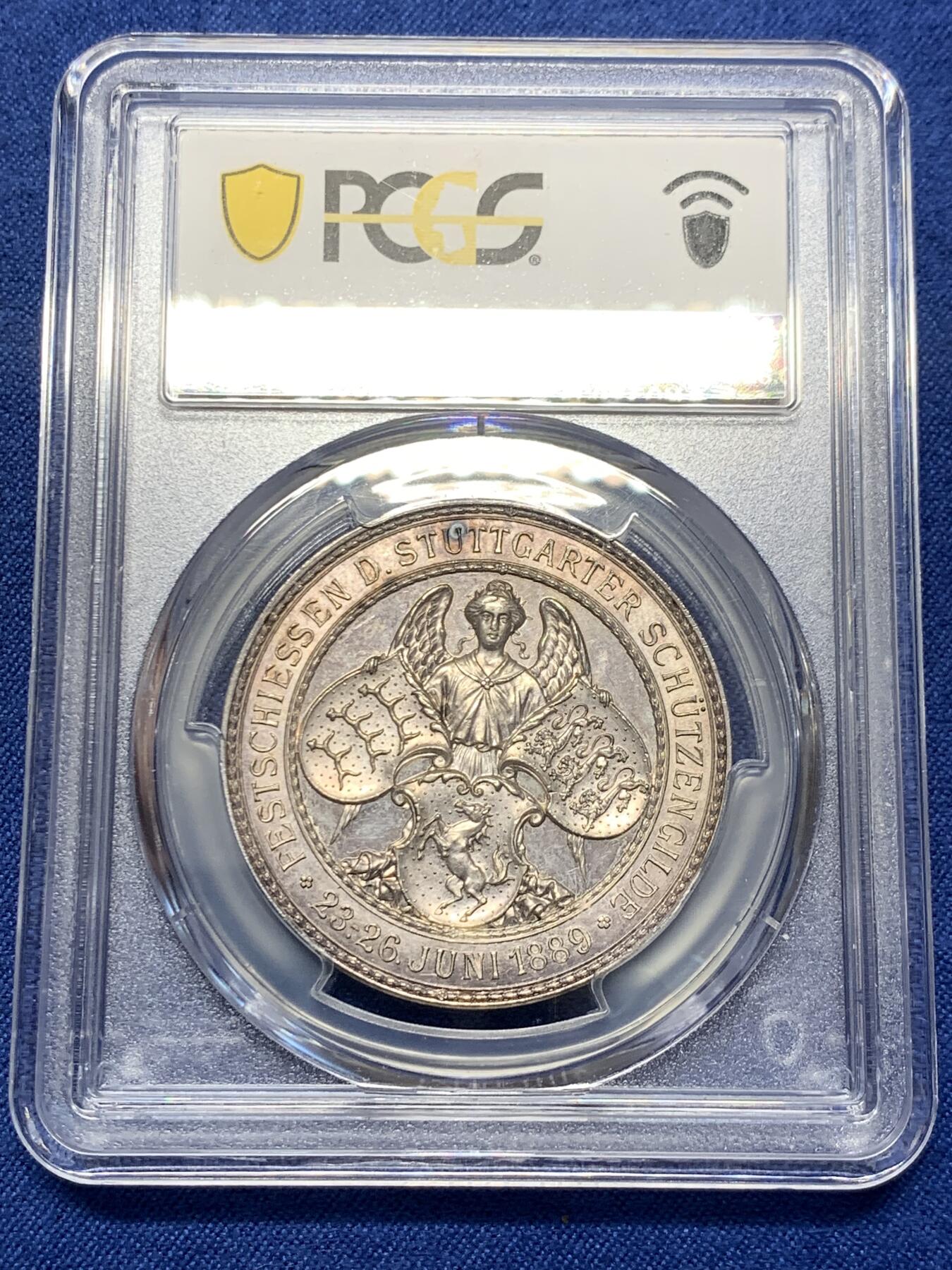 《竞宝斋》第432场 周日，周一 2场连拍 （全场包邮） PCGS SP63 德国 1889年 符腾堡 斯图加特保护协会政府成立25周年纪念银章 国王夫妇与天使细节相得益彰 非常少见的品种