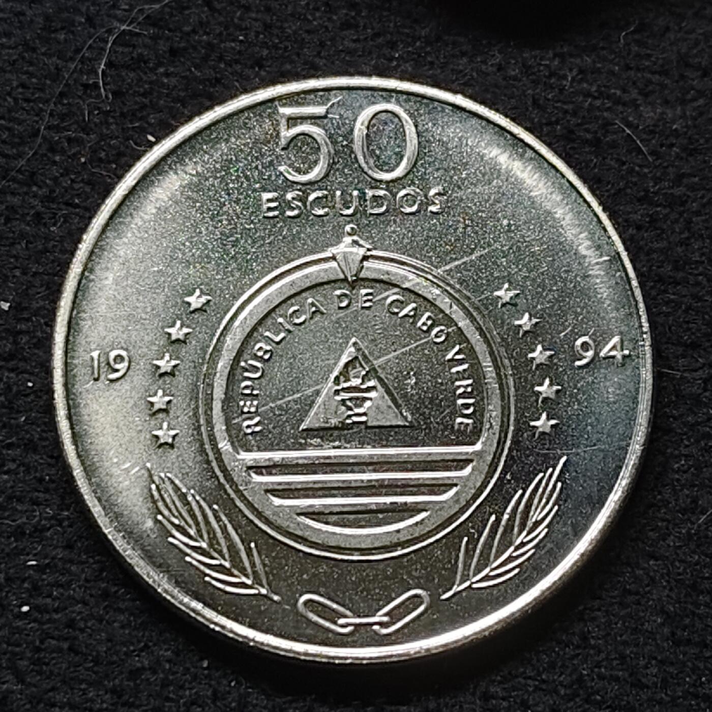 【全场包邮】纯粹捡漏拍472场（免费代拍第9场） 佛得角群岛1994年50埃斯库多-花版安神草