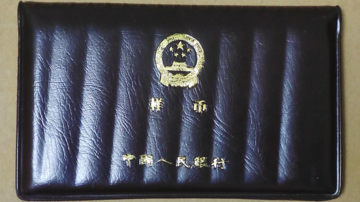 10月26日 🌏全球币章