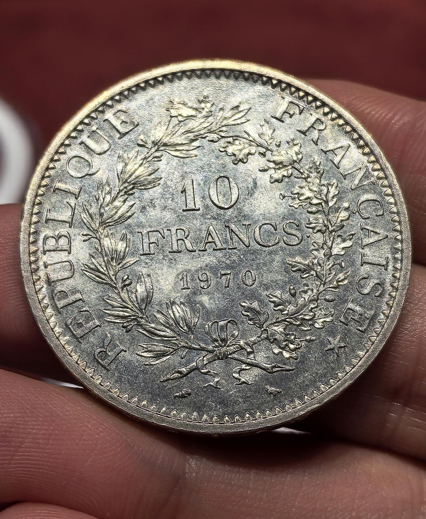 南宋泉阁俄币 外币 国币 专场第十八期 【送拍无额外佣金】 法国 1970年 大力神10法郎大银币 25g 900银 字口清晰 通货好品