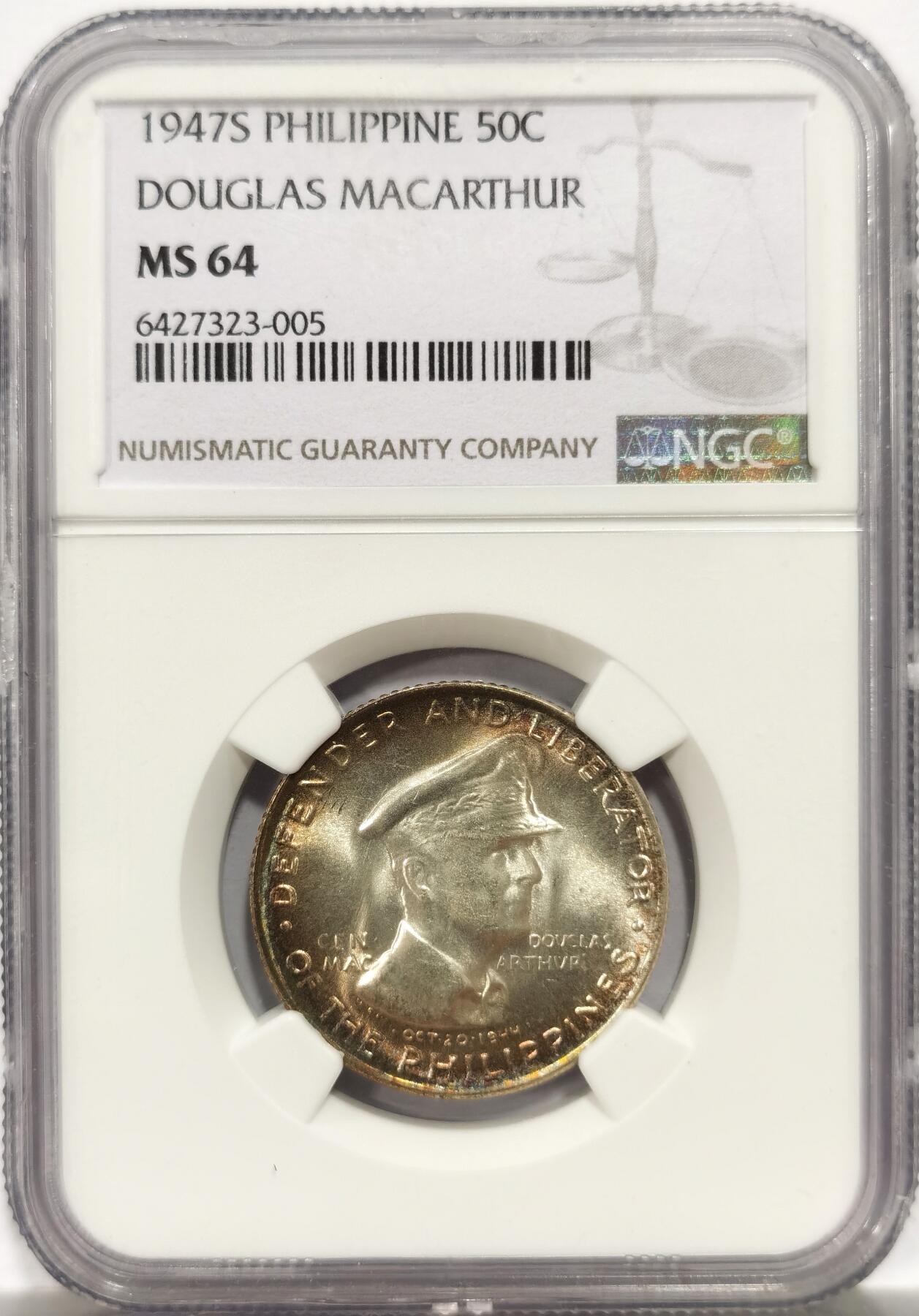 博洋堂世界钱币拍卖第144期（全场包邮）