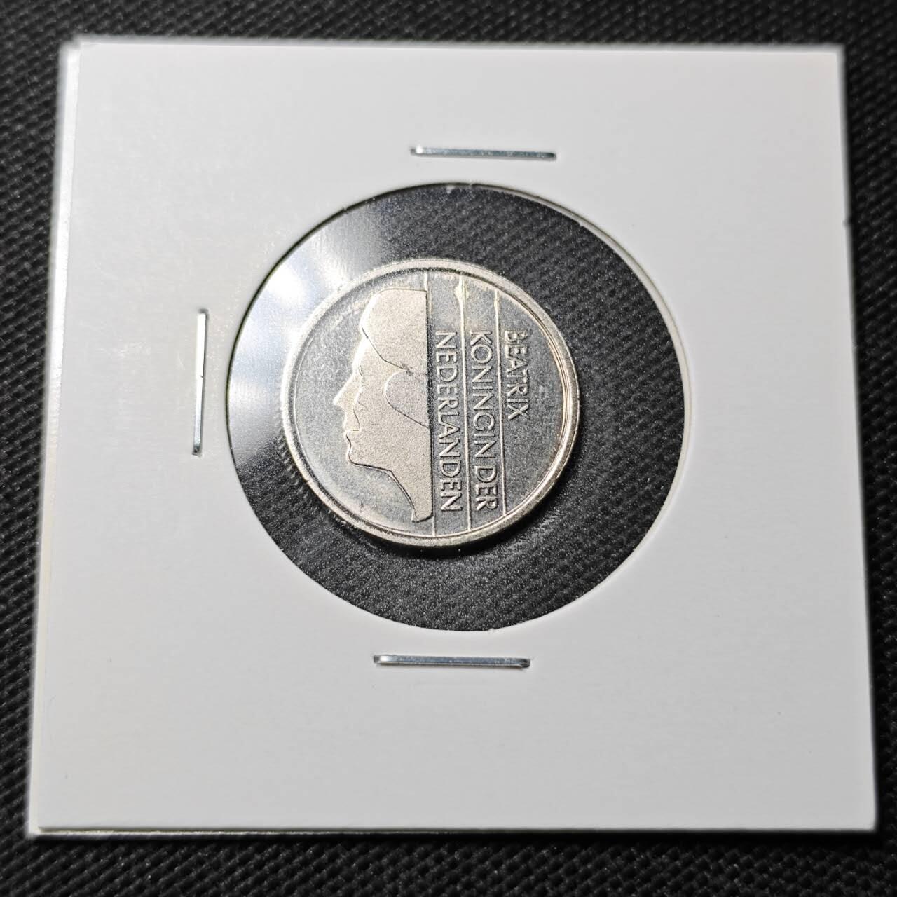 KK钱币收藏小铺  第359场  2月预留时间 周末发货 1995荷兰25分 好品 