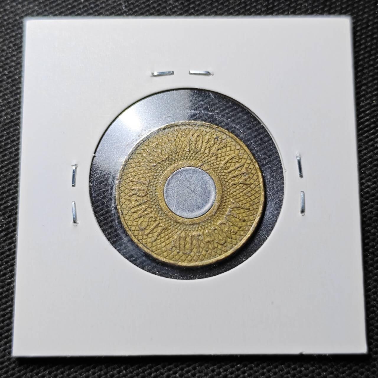 KK钱币收藏小铺  第359场  2月预留时间 周末发货  公交双色代币