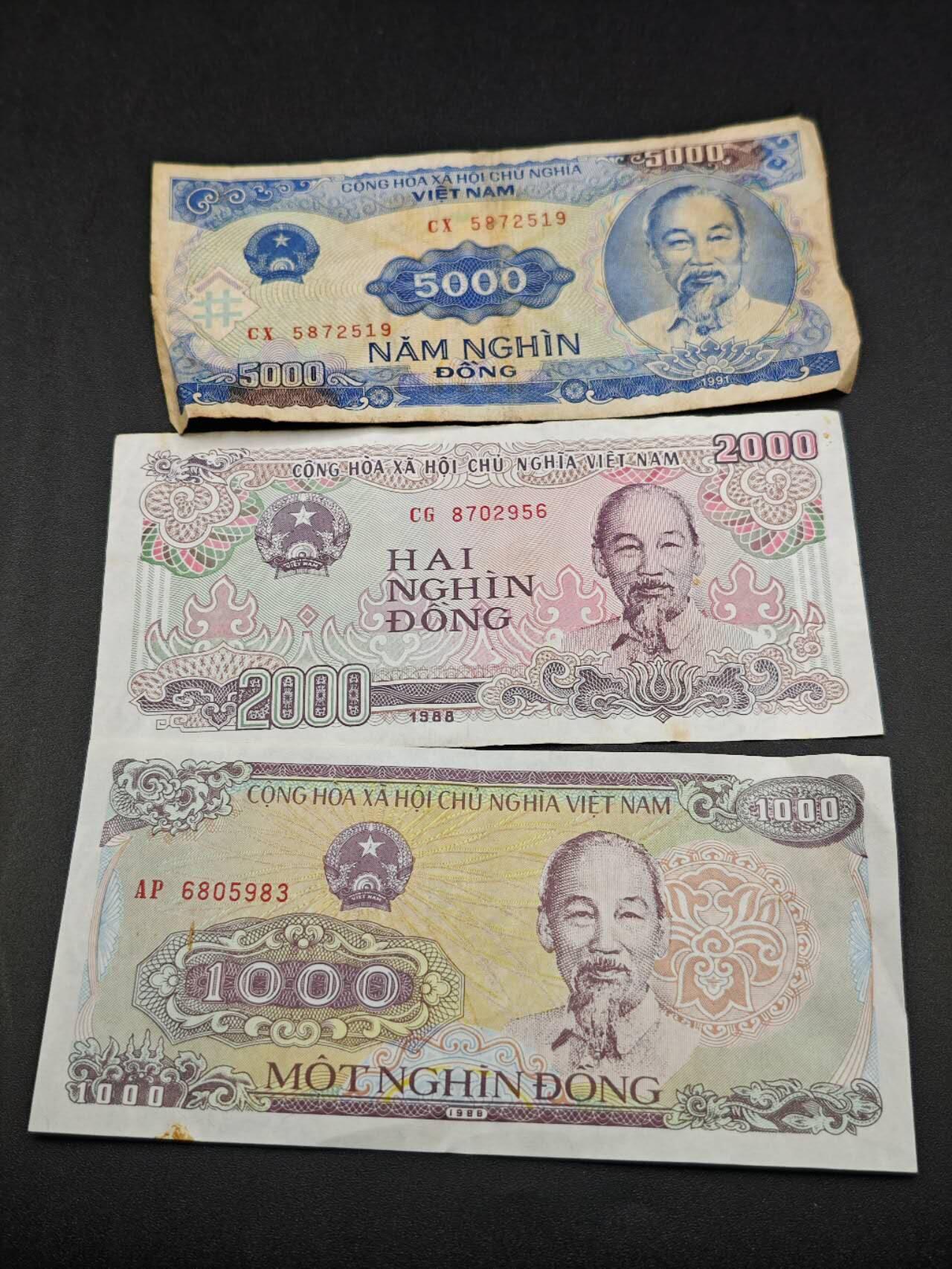 【淘币小摊】限时拍第七百七十七拍   纸币场  满百包邮可预留两周  周一统一发货 