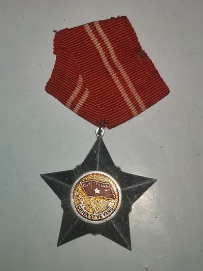 韵星假日拍卖第二十九期 -- Rimey Holidays Auction 29 - 越南社会主义共和国二级光荣战士勋章 软挂版