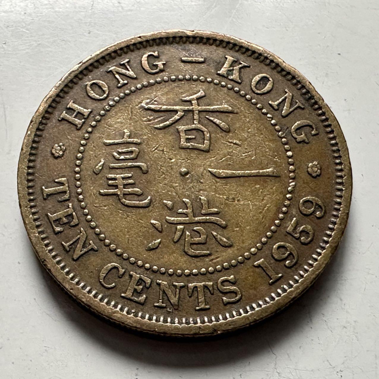 🌹外币初藏🌹🐯2025年第120场  每周二四六晚8️⃣点 接代拍