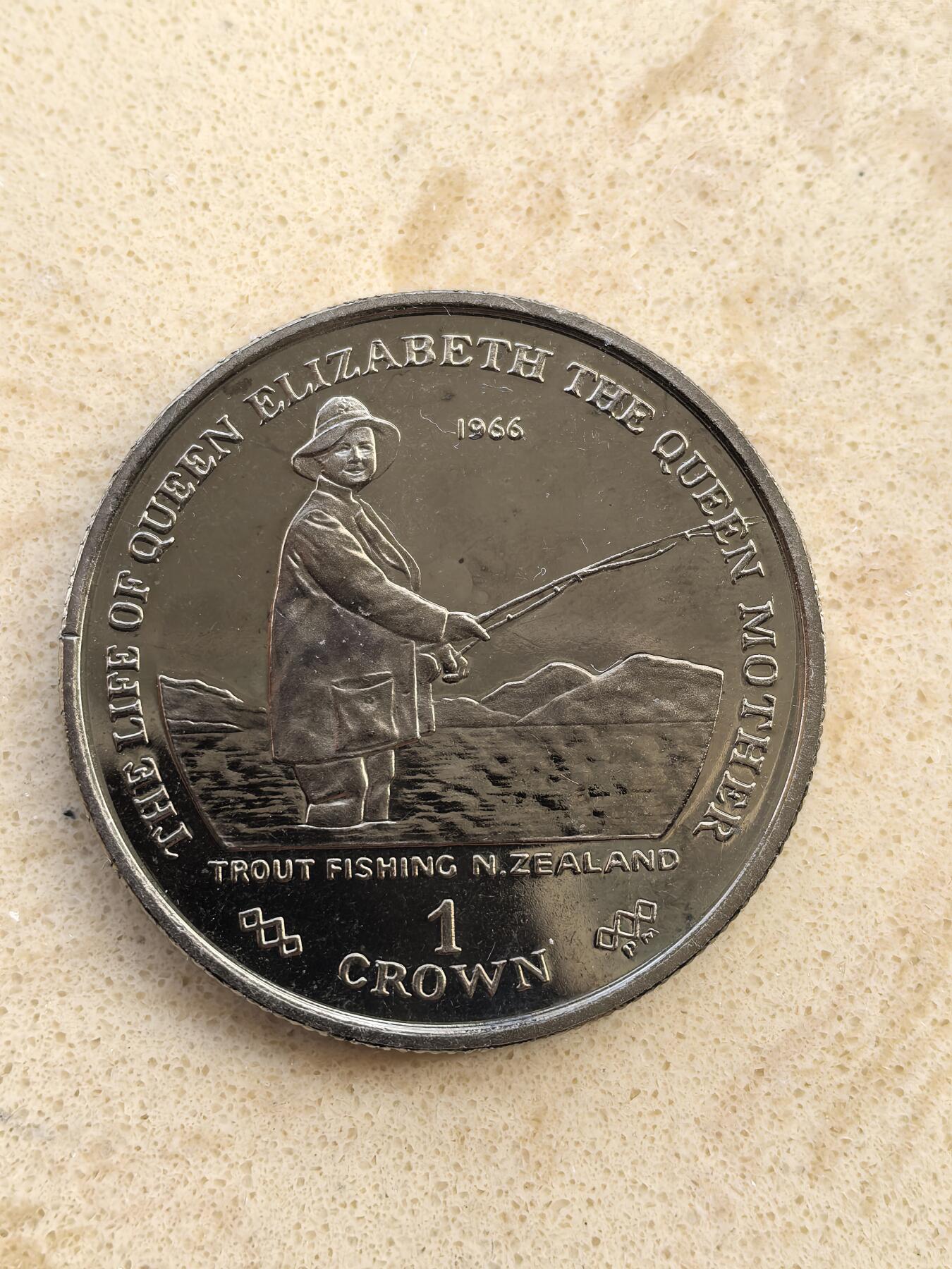 道一币馆币章第一百五十二场