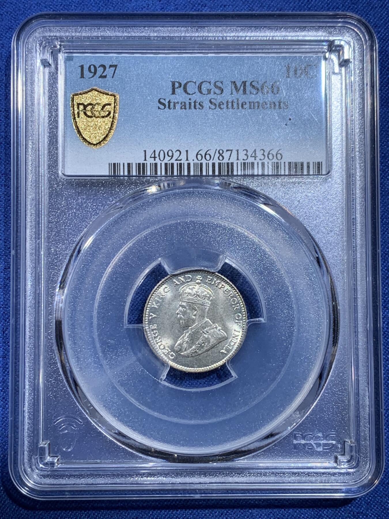 《竞宝斋》第432场 周日，周一 2场连拍 （全场包邮） PCGS MS66 海峡殖民地1927年10分银币 PCGS评级季军分 更高分仅9枚