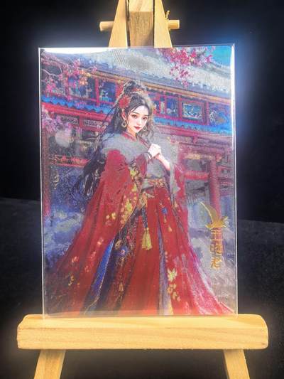 大佬奇点专场  无佣金 不寄存 不收拍 卡牌设有底价 拒绝小号抬价 大家放心拍 所有拍品全部有卡膜 自制卡牌 不包厂瑕 放大镜 品控 勿拍 流拍商品会循环 感谢大家支持 留个关注 不定时上新 谢谢 - 奇点卡牌 宗 四大王昭君