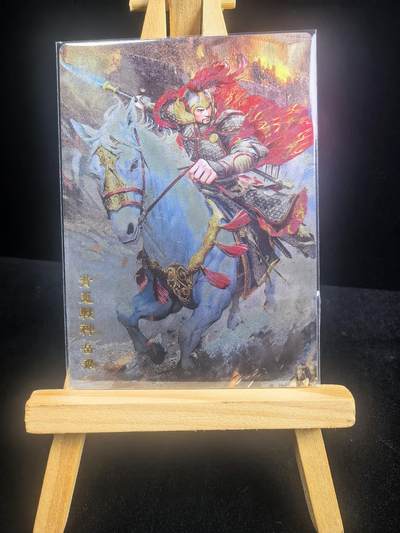 大佬奇点专场  无佣金 不寄存 不收拍 卡牌设有底价 拒绝小号抬价 大家放心拍 所有拍品全部有卡膜 自制卡牌 不包厂瑕 放大镜 品控 勿拍 流拍商品会循环 感谢大家支持 留个关注 不定时上新 谢谢 - 奇点卡牌 原创岳飞