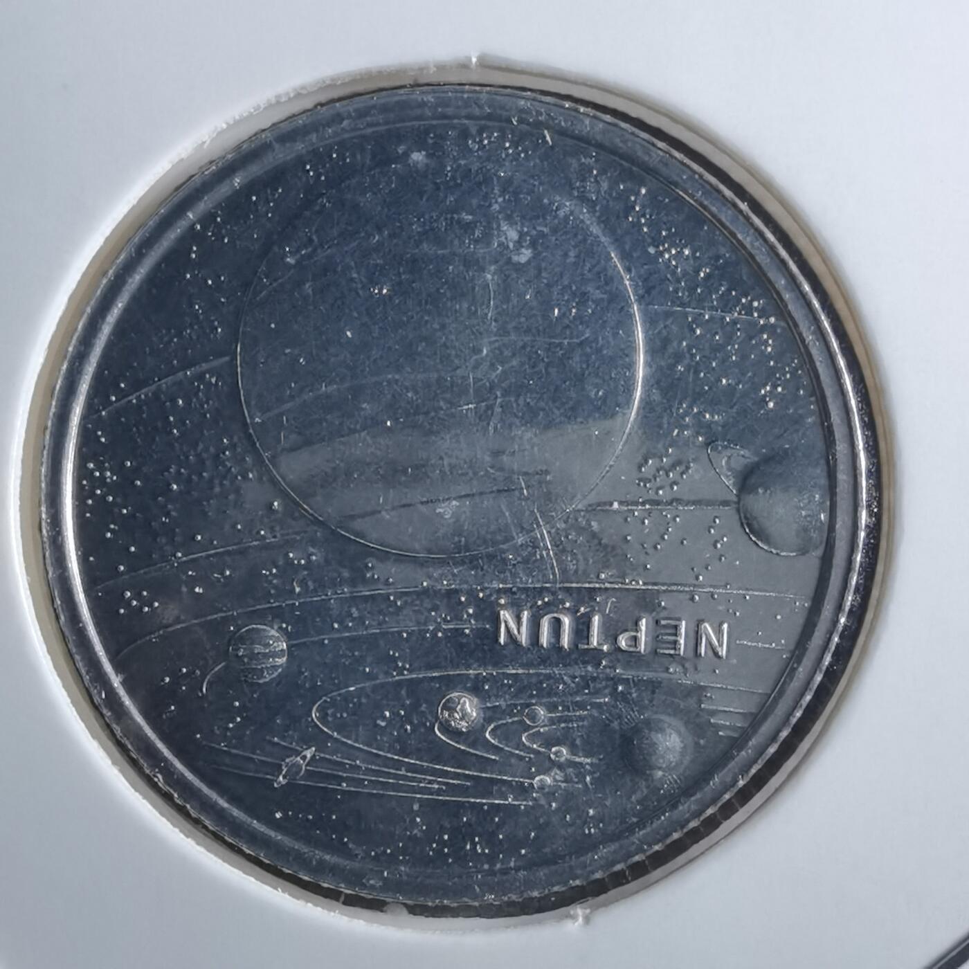 沼泽如烟--第887场 土耳其2022年1库鲁小行星系列