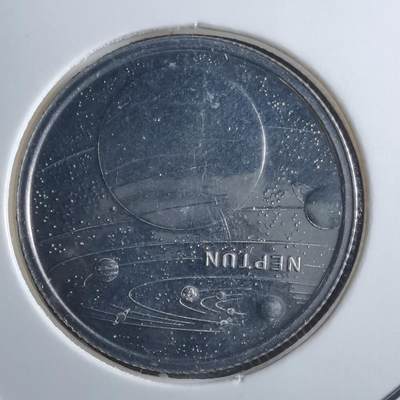 沼泽如烟--第887场 - 土耳其2022年1库鲁小行星系列