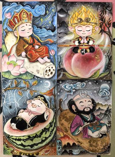丫丫卡拍第13期（10月26日21：30截止） - 【手绘小卡】墨婉文化《红月》Q版师徒四人一套☆寄