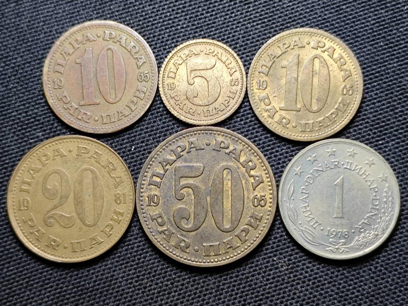 KK钱币收藏小铺  第359场  2月预留时间 周末发货  南斯拉夫一组6枚