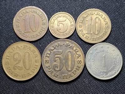 KK钱币收藏小铺  第359场  2月预留时间 周末发货 -  南斯拉夫一组6枚