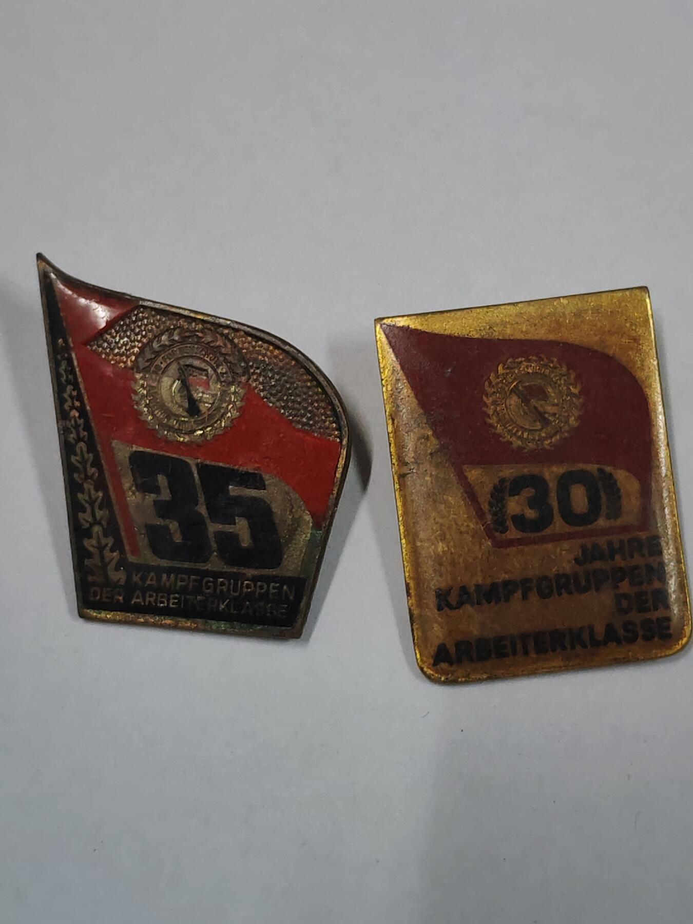 韵星假日拍卖第二十九期 -- Rimey Holidays Auction 29 民主德国工战队成立三十五、三十周年纪念章