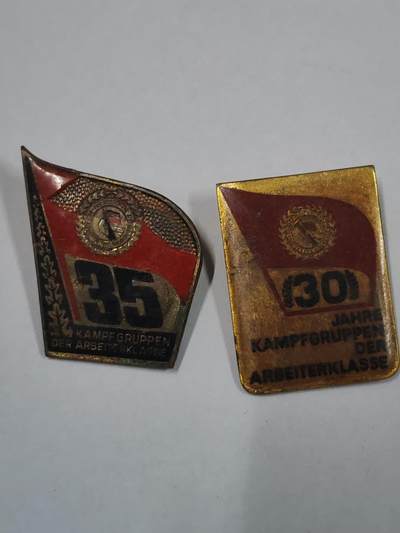 韵星假日拍卖第二十九期 -- Rimey Holidays Auction 29 - 民主德国工战队成立三十五、三十周年纪念章
